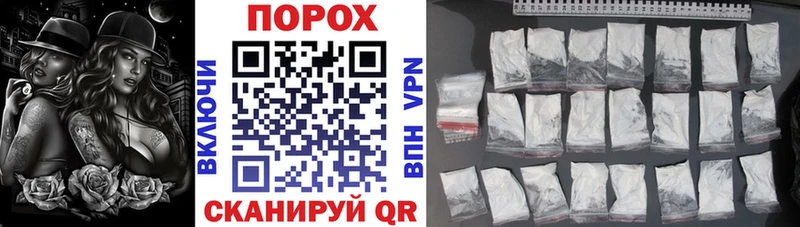 как найти закладки  Мирный  Amphetamine Розовый 