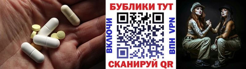 закладки  Мирный  Экстази бентли 