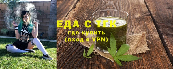 дистиллят марихуана Тында