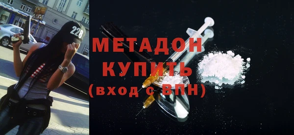 Альфа ПВП Богородск