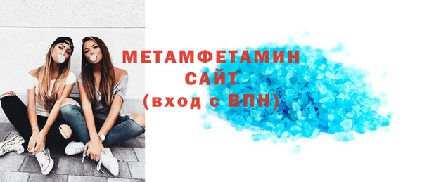 бошки Богданович