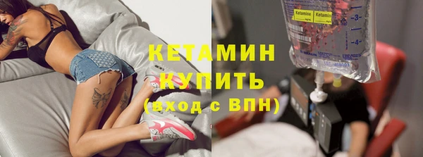 дистиллят марихуана Тында