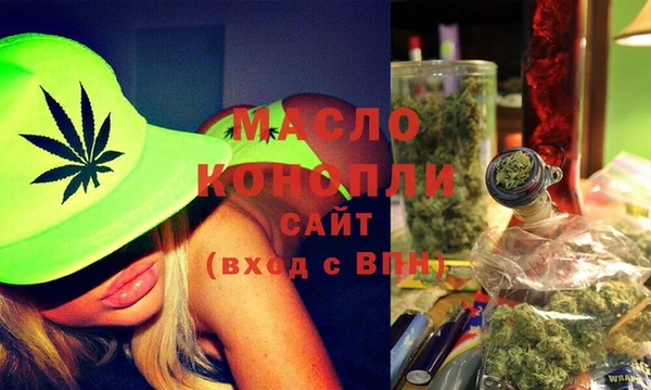 шишки Богородицк