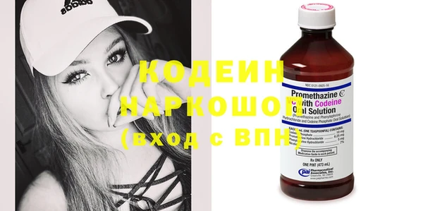 бошки Богданович