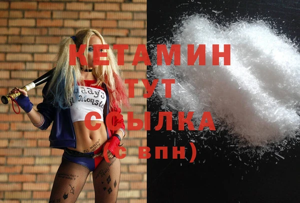 бошки Богданович