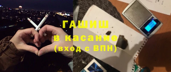 ALPHA-PVP Туринск