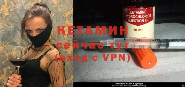 бошки Богданович