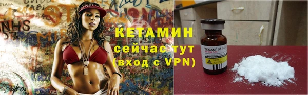 бошки Богданович