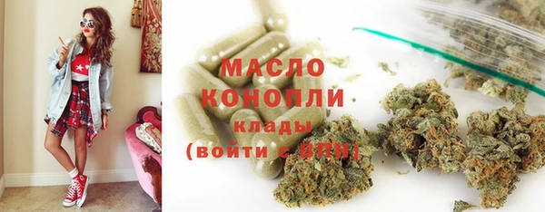 бошки Богданович