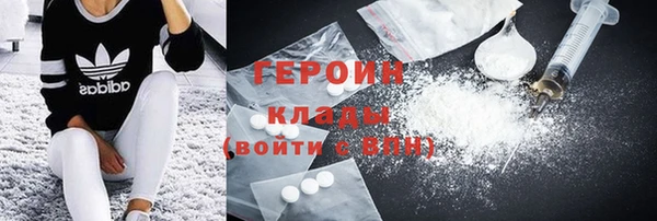 Альфа ПВП Богородск