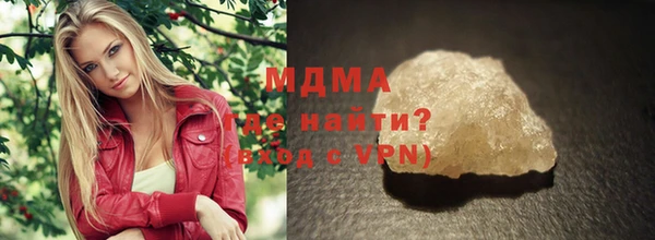 a pvp Бородино