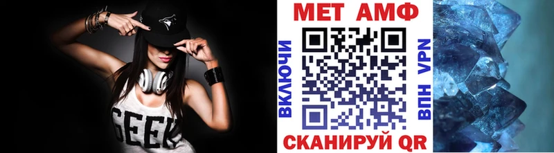 магазин продажи наркотиков  Мирный  дарк нет какой сайт  Первитин кристалл 